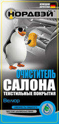 ���������� ������ "�����", 1� �� ������� ������ � ������������� �� ������ �����