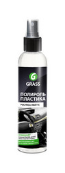 ��������-���������� �������� �Polyrole Matte� �� Grass ������ � ������������� �� ������ �����