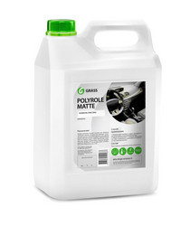 ��������-���������� �������� �Polyrole Matte� �� Grass ������ � ������������� �� ������ �����