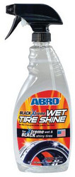 ����� ��� ��� ������������� (������) 680 �� �� Abro ������ � ������������� �� ������ �����