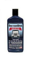 ������� �������� � ����������. �����-����� �� Doctorwax ������ � ������������� �� ������ �����