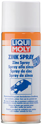 �������� ��������� Zink Spray �� Liqui moly ������ � ������������� �� ������ �����