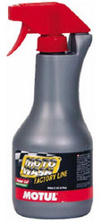 ����������������� ��������� ���� �� Motul ������ � ������������� �� ������ �����