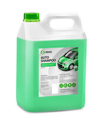 ����������� �Auto Shampoo� �� Grass ������ � ������������� �� ������ �����