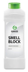 ������ �� ������ �SmellBlock� �� Grass ������ � ������������� �� ������ �����