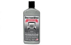 ������� ��������� ����������. ����� �� Doctorwax ������ � ������������� �� ������ �����