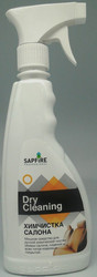 ��������� ������ SAPFIRE �� Sapfire professional ������ � ������������� �� ������ �����