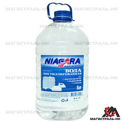 ���� ����������������, 5 �. �� Niagara ������ � ������������� �� ������ �����