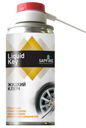 ������ ���� SAPFIRE �� Sapfire professional ������ � ������������� �� ������ �����