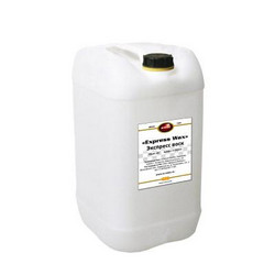 �������� ���� ��� ����� �� Autosol ������ � ������������� �� ������ �����