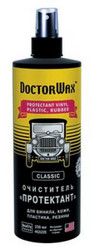 ���������� "����������" ��� ������, ����, ��������, ������ �� Doctorwax ������ � ������������� �� ������ �����