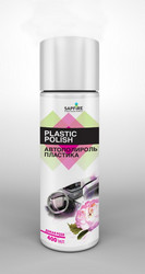 ������������ �������� Plastik Polish SAPFIRE 400�� ����� ���� �� Sapfire professional ������ � ������������� �� ������ �����