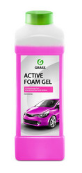 ������������� ������� �Active Foam� �� Grass ������ � ������������� �� ������ �����