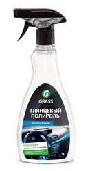 �������� ��� ����, ������ � �������� "Polyrole Shine" �� Grass ������ � ������������� �� ������ �����
