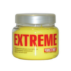 �������� ����� ��� ��� "������ EXTREME", 450�� �� Rm company ������ � ������������� �� ������ �����