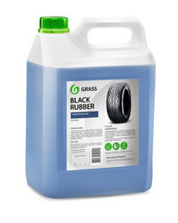 �������� ��� ��� �Black Rubber� �� Grass ������ � ������������� �� ������ �����