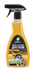 �������� ��� ������� ������ �Disk� �� Grass ������ � ������������� �� ������ �����