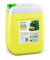 �������� ���� �Active Portal� �� Grass ������ � ������������� �� ������ �����