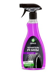 �������� ��� ��� �Black Rubber� �� Grass ������ � ������������� �� ������ �����