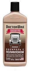 ������� �������� � ����������. ������� �� Doctorwax ������ � ������������� �� ������ �����