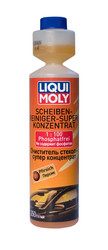 Liqui Moly ���������� ������ ��������������� (������) �� Liqui moly ������ � ������������� �� ������ �����