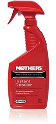 ��������-����� (��������)710 ��. �� Mothers ������ � ������������� �� ������ �����