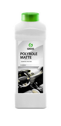 ��������-���������� �������� �Polyrole Matte� �� Grass ������ � ������������� �� ������ �����