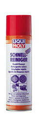 ������� ����������  Schnell-Reiniger �� Liqui moly ������ � ������������� �� ������ �����