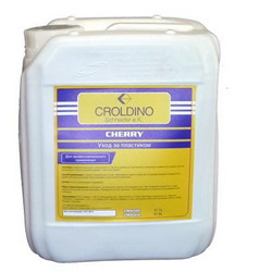 ���� �� ��������� Cherry, 5� �� Croldino ������ � ������������� �� ������ �����