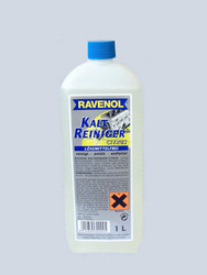 ������� ��� ����� ��������� �� Ravenol ������ � ������������� �� ������ �����