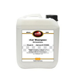 ������� ��� ������ ����� �� Autosol ������ � ������������� �� ������ �����