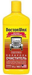 ��������-���������� �� Doctorwax ������ � ������������� �� ������ �����