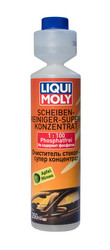 Liqui Moly ���������� ������ ��������������� (������) �� Liqui moly ������ � ������������� �� ������ �����