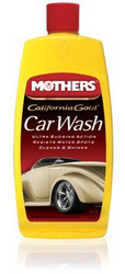 �������-���������� "���������� ����" 473��. �� Mothers ������ � ������������� �� ������ �����