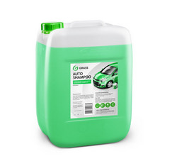 ����������� �Auto Shampoo� �� Grass ������ � ������������� �� ������ �����