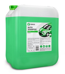 ����������� �Auto Shampoo� �� Grass ������ � ������������� �� ������ �����