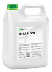 ������ �� ������ �SmellBlock� �� Grass ������ � ������������� �� ������ �����
