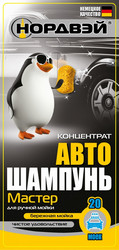 ����������� ������ ������, 1� �� ������� ������ � ������������� �� ������ �����