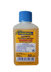 ��������� ������ ���������� Sommerscheibenr.Konz. 1:100 (0,05�) �� Ravenol ������ � ������������� �� ������ �����