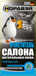 ���������� ������ "���������" , 1� �� ������� ������ � ������������� �� ������ �����