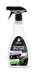 ��������-���������� �������� �Polyrole Matte� �� Grass ������ � ������������� �� ������ �����