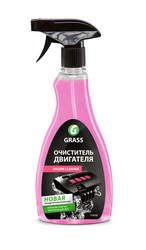 ���������� ��������� �Engine Cleaner� �� Grass ������ � ������������� �� ������ �����