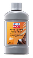 Liqui Moly �������� ��� ����� �� �������� ������ ��������� �� Liqui moly ������ � ������������� �� ������ �����