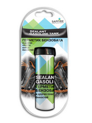 �������� ������ "�������� ���������" �� Sapfire professional ������ � ������������� �� ������ �����