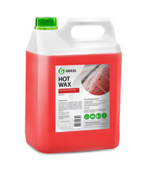 ������� ���� �Hot wax� �� Grass ������ � ������������� �� ������ �����