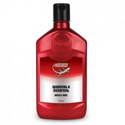 �������� � ������� WASH & WAX �� 3ton ������ � ������������� �� ������ �����