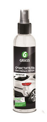 ���������� �������� ����� �Antibitum� �� Grass ������ � ������������� �� ������ �����
