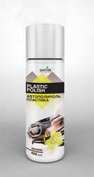 ������������ �������� Plastik Polish SAPFIRE 400�� ������ �� Sapfire professional ������ � ������������� �� ������ �����