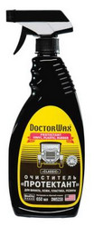 ���������� "����������" ��� ������, ����, ��������, ������ �� Doctorwax ������ � ������������� �� ������ �����