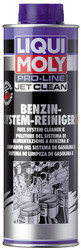 �������� ��� ������� ���������� ������ ������� Pro-Line JetClean Benzin-System-Reiniger Konzentrat �� Liqui moly ������ � ������������� �� ������ �����